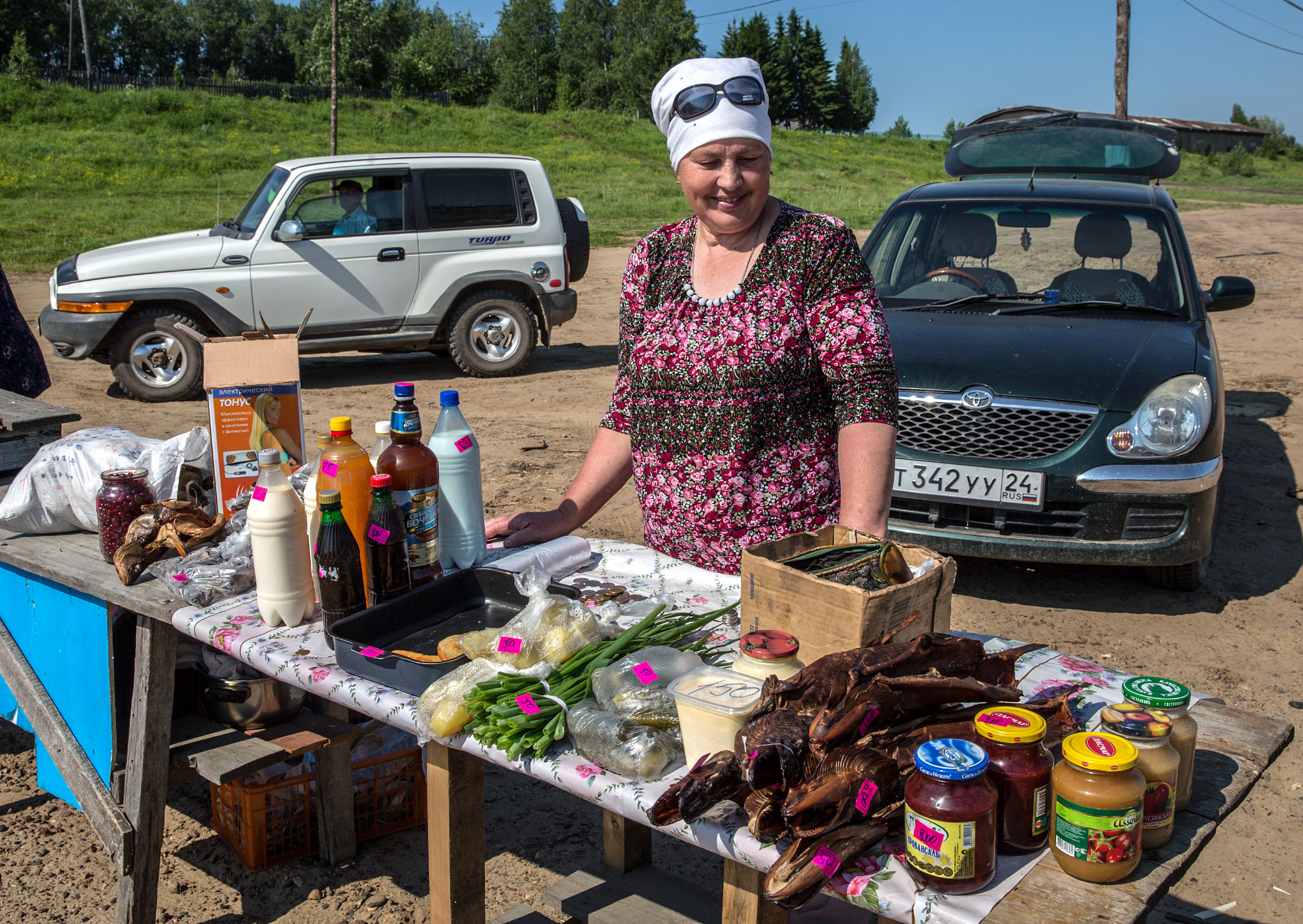 Yartsevo (Ярцево)